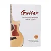 Guitarra Acústica, Ukelele, Arpa, Tambor Etéreo Libro de Texto Introductorio para Principiantes, Libro de Enseñanza para Principiantes