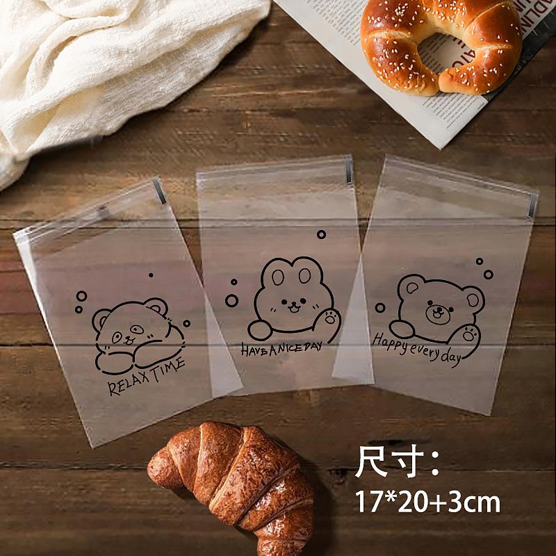 微信图片_20240419130407