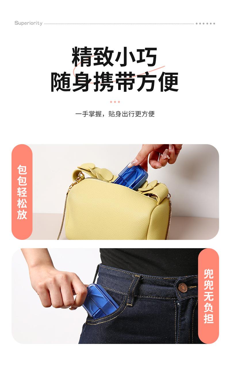 温备详情_10.jpg