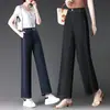 Primavera y verano 2001 nuevos pantalones vaqueros de nueve puntos, versión estrecha, ajustados, talla grande, pierna ancha, rectos, para mujer de mediana edad