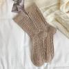 Calcetines Gruesos de Lana para Mujer de Invierno con Diseño de Castañas Glaseadas, Calcetines Holgados de Hilo Retorcido Serie de Colores Maillard