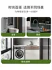 Caja Impermeable Tipo 86 Elevada y Ampliada para Baño, Caja a Prueba de Salpicaduras para Interruptor de Protección contra Fugas, Cubierta Protectora para Calentador de Agua