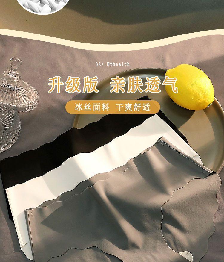 详情图07.jpg