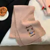 Bufanda de Punto Bordada de Cachorro de Dibujos Animados para Mujer, Suave y Versátil, Ambiente Lindo Estilo Coreano, Protector de Cuello de Lana, Sensación de Alta Gama