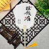 Leque Laqueado Personalizado com Texto, Leque Redondo Espessado, Leque Pintado à Mão Estilo Chinês Semitradicional, Superfície do Leque Estilo Antigo Pincelada Livre em Tinta Lavada Totalmente Branca, Material de Bambu