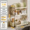 Luxo Leve Branco Creme Rack para Tigelas de Uso Diário na Cozinha Rack de Armazenamento para Bancada Colocação para Tigelas Pratos Talheres Tábua de Corte Multifuncional Armazenamento de Louças