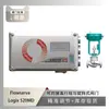 Posicionador de Válvula Flowserve Logix520Md Acoplado à Válvula de Controle de Diferencial de Alta Pressão Sichuan Instrument Hkg-10