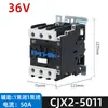 Contator CA 380V Cjx2-1210 1810 2510 3210 6511 5011 9511 220V