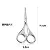 Tijeras para recortar cejas tijeras para pelo de nariz redondas tijeras pequeñas tijeras de maquillaje tijeras para recortar barba tijeras de bordado de punta fina para hilo tijeras de belleza