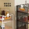 Estante de Especias para Cocina Estante Multifuncional para Almacenamiento de Condimentos en Encimera Organizador de Utensilios de Cocina para Aceite Sal Salsa de Soja Vinagre Estante