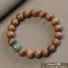Pulsera de sándalo natural, sándalo Barbie, joyería estilo chino, accesorios para hombre y mujer, rosario, venta al por mayor