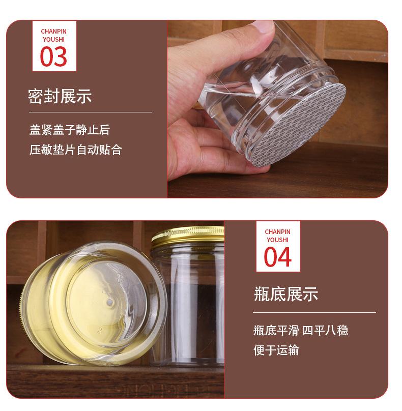详情_19.jpg
