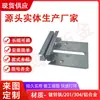Materiais de construção em estoque: Fixadores de borboleta de aço inoxidável com dois furos, fixadores de painel integrado de isolamento em ângulo reto de dobra dupla, fabricante resistente ao fogo