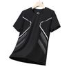 Camiseta de manga corta de seda helada de verano para hombre, de secado rápido, transpirable, fina, holgada, elástica, con cuello redondo.