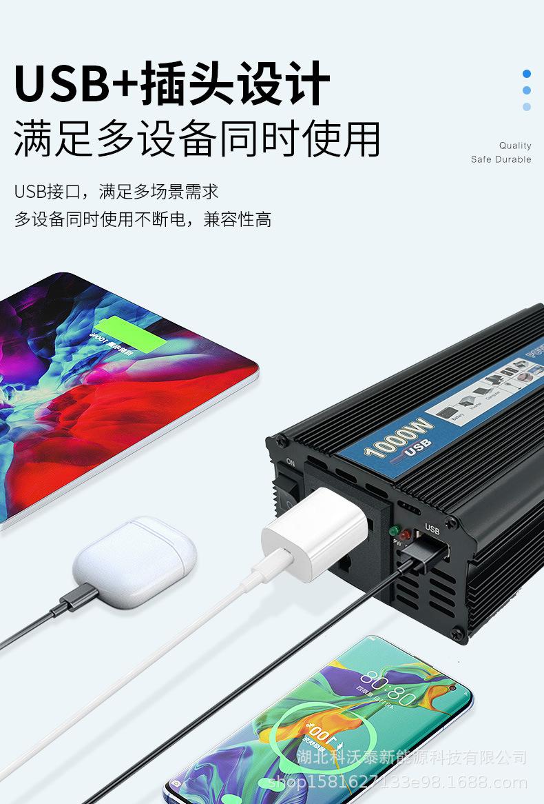 详情页_06.jpg