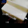 Pista mecánica del fabricante Carro biselado con bloque de peso de hierro metálico instrumento de enseñanza de física de escuela secundaria