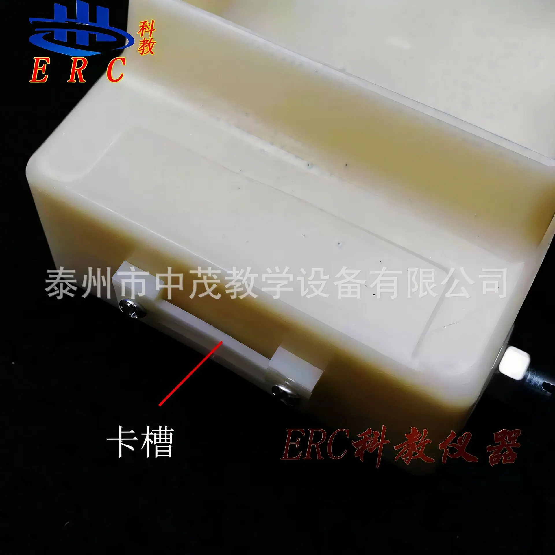 小车 (5).png