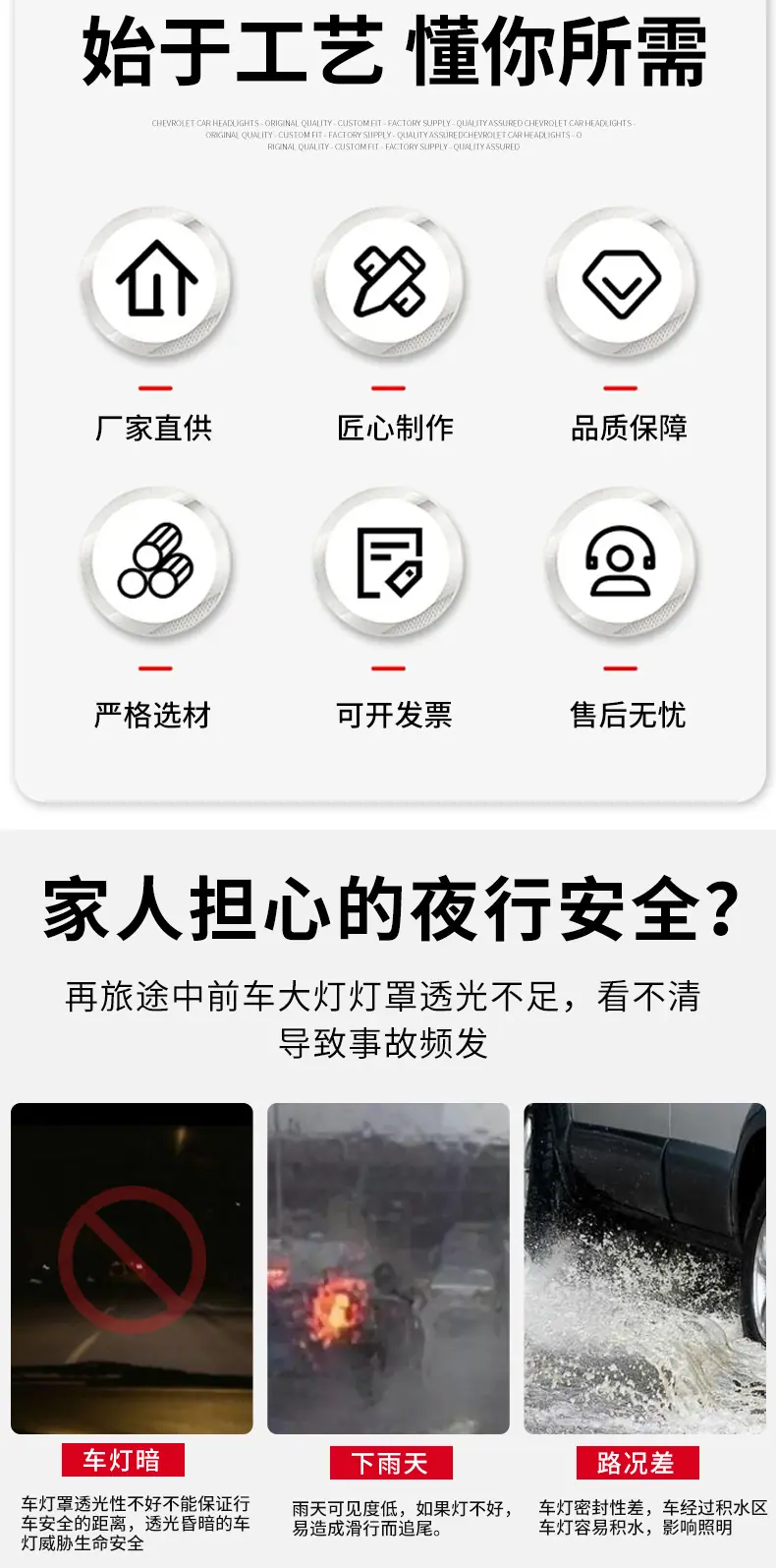 详情_03