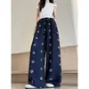 Pantalones Anchos de Pierna Ancha Casuales Adelgazantes Holgados con Caída Estampados Vintage de Algodón Tencel Primavera/Verano 2026 para Mujer de Cintura Alta Finos