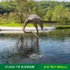Escultura externa de plástico reforçado com fibra de vidro imitação de cobre, guindaste, guindaste de coroa vermelha, ornamentos, decoração de lagoa de rochas, esboço de paisagismo de jardim