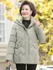 Abrigo de algodón talla grande para mujeres de mediana edad y mayores, ropa de invierno para madres, ropa engrosada para personas mayores, abrigo de algodón de invierno para abuelas de 60-70 años