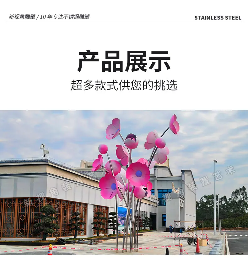 详情页_02.jpg