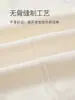 Nuevo Pelele de Primavera y Otoño para Recién Nacidos que Protege la Barriga con Diseño Sin Costuras, Traje de Gateo de Manga Larga para Bebés, Clase A