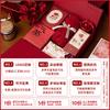 Conjunto de presente de casamento de camélia Produtos acabados para enviar aos convidados e madrinhas Caixa de presente de retorno Advanced Sense Presentes pequenos práticos