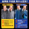 Lona de Plástico Grueso para Camión Semirremolque, Cubierta Exterior Protectora del Sol, Papel de Hule Transparente a Prueba de Polvo