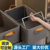 Caixa de Armazenamento de Roupas Catiônica Dobrável para Casa Tipo Gaveta Cesta de Armazenamento Grande Capacidade Camada de Armazenamento para Guarda-Roupa