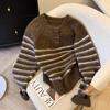 Suéter Exterior de Raya Estilo Casual Coreano Retro para Mujer Otoño e Invierno 2026 Estilo Universitario Tejido de Punto con Botón de Cuerno para Mujer