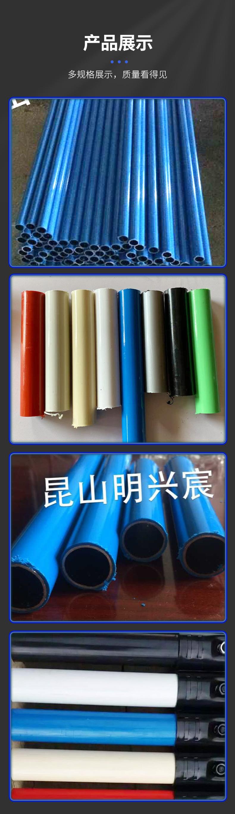 精益管2_09