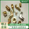 Strength Factory se especializa en producir conectores de cobre NPT y codos para alambre, directamente para la exportación Pagoda Ggs Lowes Cpi