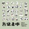 Cartão Postal de Formato Especial do Sr. Papel, Série O Panda Chegou, Desenho Animado Fofo Lembrança de Viagem, Cartão de Saudação com Mensagem e Confissão