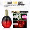 Miss COCO Lordaishi Perfume Cuidado Capilar Aceite Esencial Suave Sin Dispersión Productos para el Cuidado del Cabello Cuidado Capilar Reparación Antisequedad Fragancia