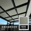 Cortina de Proteção Solar para Varanda de Vidro Teto de Sala de Vidro Claraboia Tecido de Proteção Solar Isolamento Térmico Elétrico Cortina de Favo de Mel Isolamento Térmico Proteção Solar Cortina de Favo de Mel
