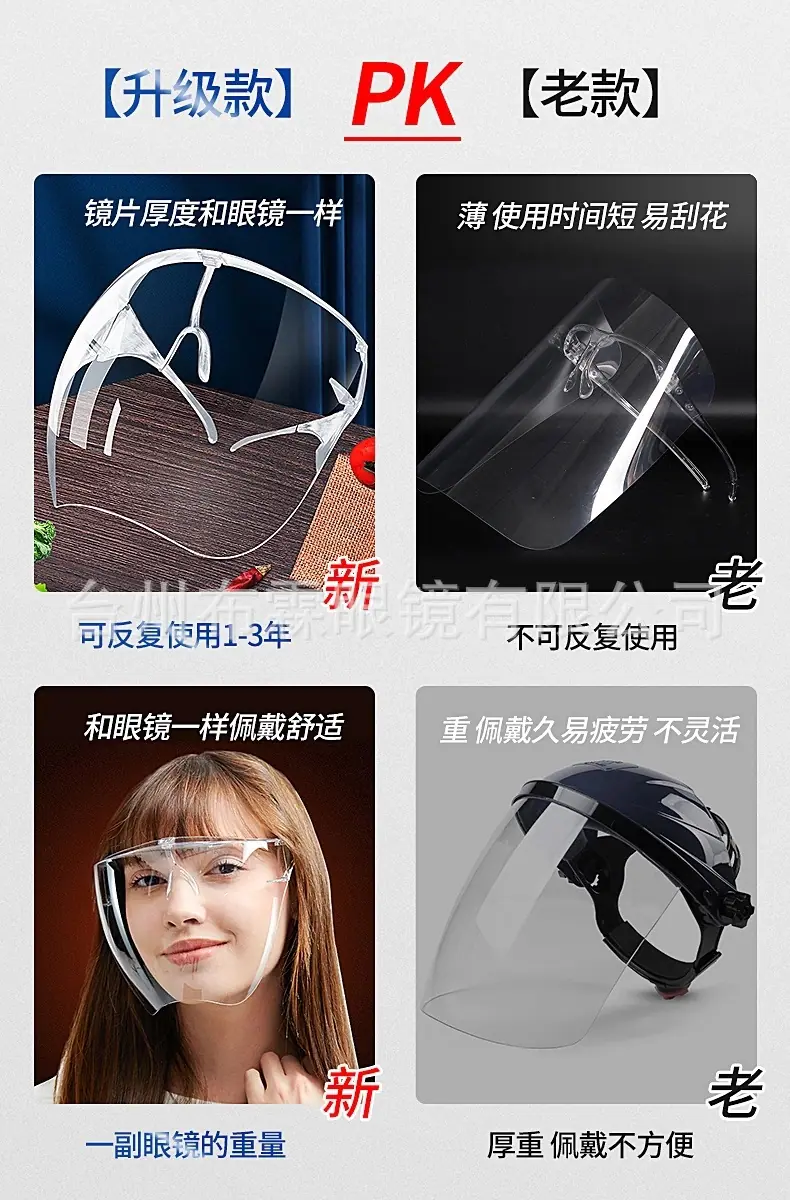 微信图片_20210705101016