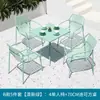 Mesa e cadeira de exterior celebridade da internet loja de chá com leite cafeteria combinação de mesa e cadeira de exterior móveis de lazer exterior exterior cadeira totalmente em alumínio