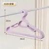 Perchas de Plástico para Uso Doméstico, Antideslizantes, Engrosadas y Reforzadas, Perchas con Gancho para Adultos, Almacenamiento de Armario, Perchas para Ropa Seca y Húmeda, Mayoreo