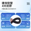 Tubo Corrugado de Plástico de Nylon Pa Polietileno Manguera Impermeable Resistente a Baja Temperatura Funda Protectora para Cables Arnés de Cableado Automotriz