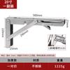 Soporte plegable para partición de hardware, soporte de pared, soporte de pared, soporte de almacenamiento activo laminado, soporte triangular de acero inoxidable