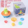 Juguete de Baño Bebé Ballena Bebé Juego de Baño Rana de Agua Rociador Ducha Natación Niños Jugar con Agua Cocodrilo Baño