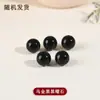 Obsidiana Natural y Ágata Roja y Negra Cuentas Sueltas Cuentas Redondas Accesorios para Pulsera de Cinco Elementos DIY con Cuentas Accesorios para Pulsera de 14 mm