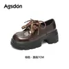 Mocasines Augu Shiden Jk para Mujer 2026 Nuevo Otoño Negro Suela Gruesa Estilo Británico Retro Moño Zapatos de Piel