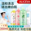 Exfoliante de Barro Exfoliante ALICEVA para Hombres y Mujeres, Exfoliante Facial y Corporal Completo, Elimina la Piel Muerta, Exfoliante de Barro para Baño, Gel de Ducha Limpiador