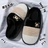 Lindas pantuflas de algodón con diseño de oso de dibujos animados para mujer, para otoño e invierno, forradas de felpa, cálidas, de punta cerrada, suela gruesa, antideslizantes, pantuflas de felpa