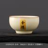 Taza de campana para caligrafía de horno Ru, retro china, cerámica, película abierta, puede usar taza de té, taza individual, juego de té Kung Fu, taza de té al por mayor