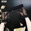 Ropa interior sexy sin costuras para mujer de alta calidad tipo gasa que no pica entrepierna antibacteriana alta elasticidad talla grande floral ropa interior de verano para mujer