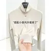 Camiseta interior de cuello alto para mujer, hecha de algodón viscosa, versátil, adelgazante, rejuvenecedora, top interior elegante, nueva colección Otoño/Invierno 2026