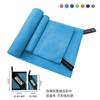 Comércio Exterior Toalha Esportiva Amazon Veludo Dupla Face Toalha de Secagem Rápida Microfibra Portátil Toalha de Yoga Fitness Personalização